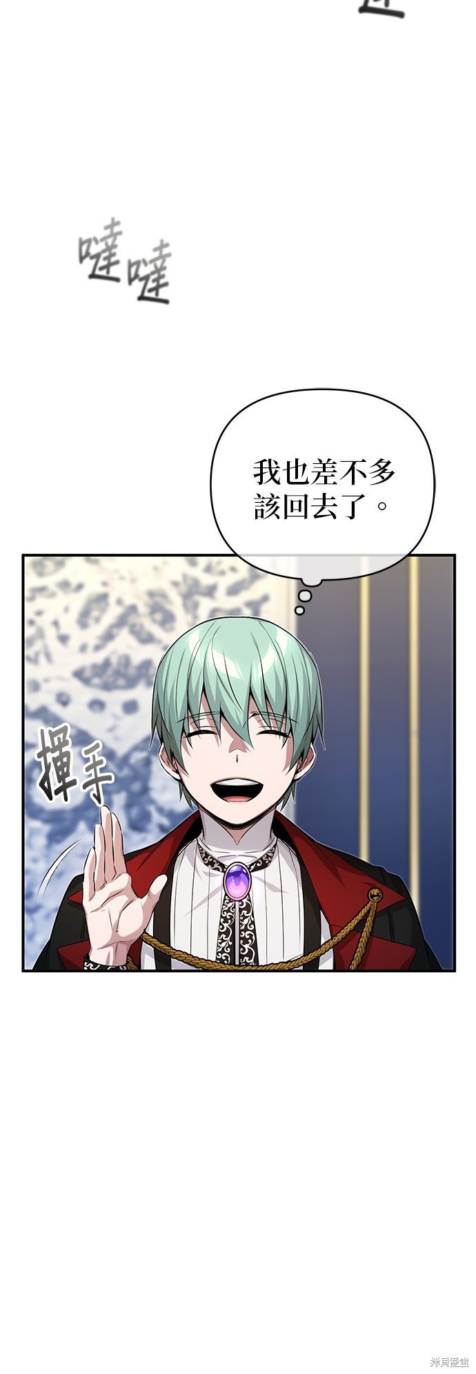 第95话