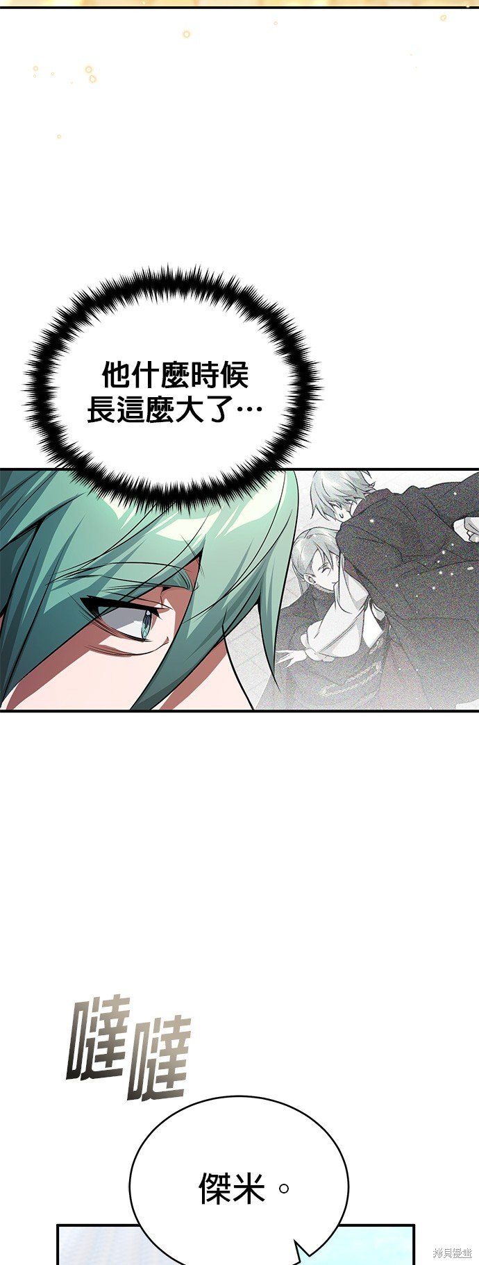 第95话