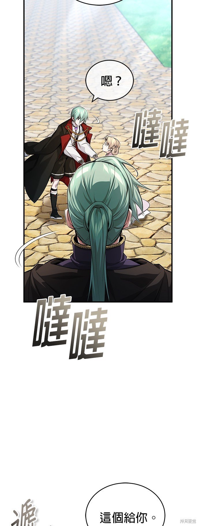 第95话