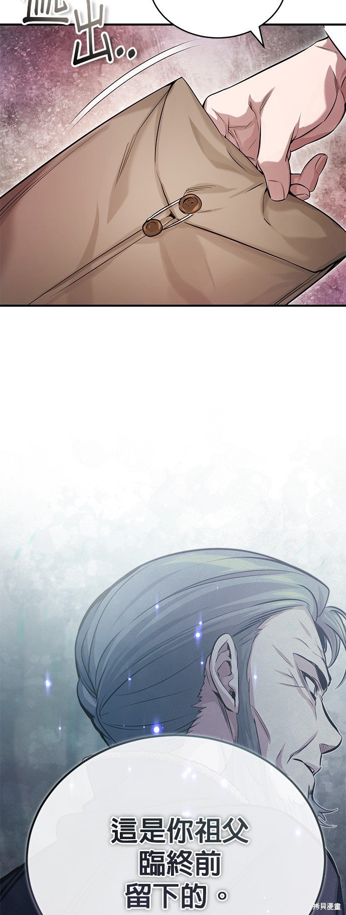 第95话