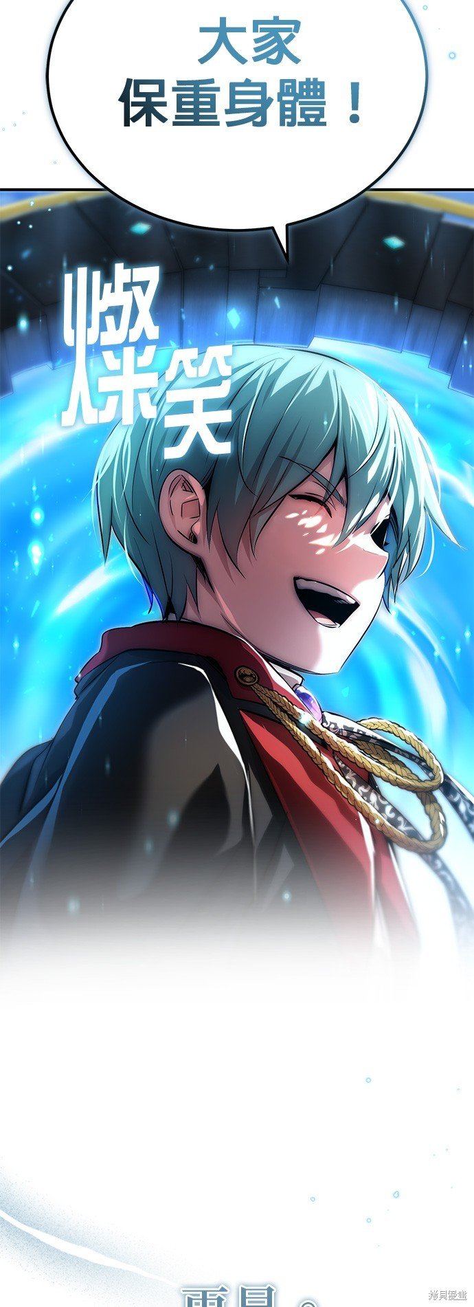 第95话