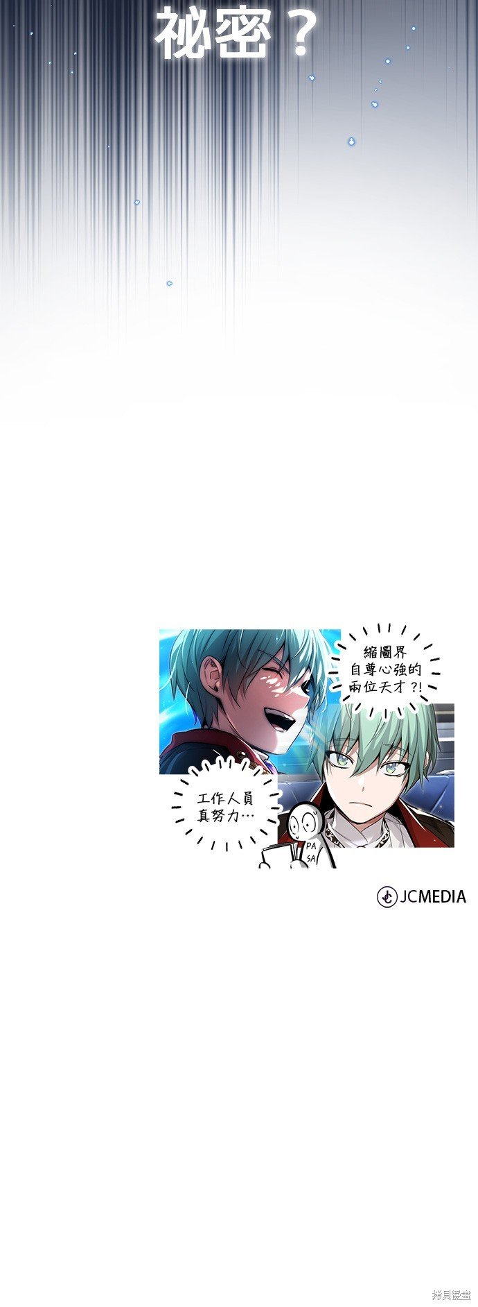 第95话