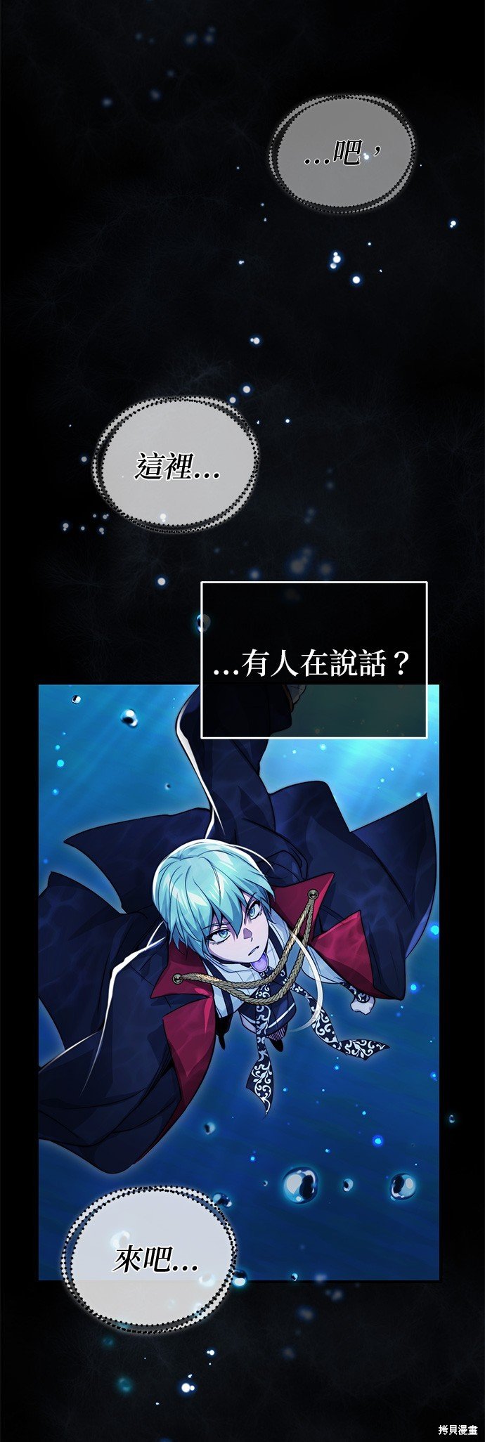 第96话