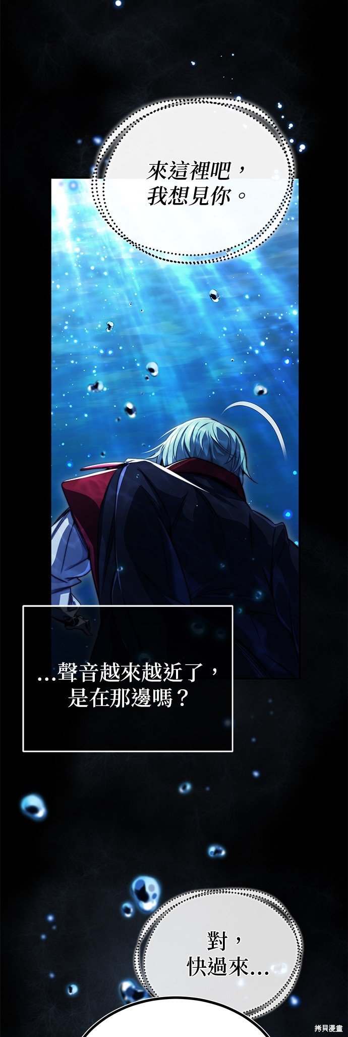 第96话