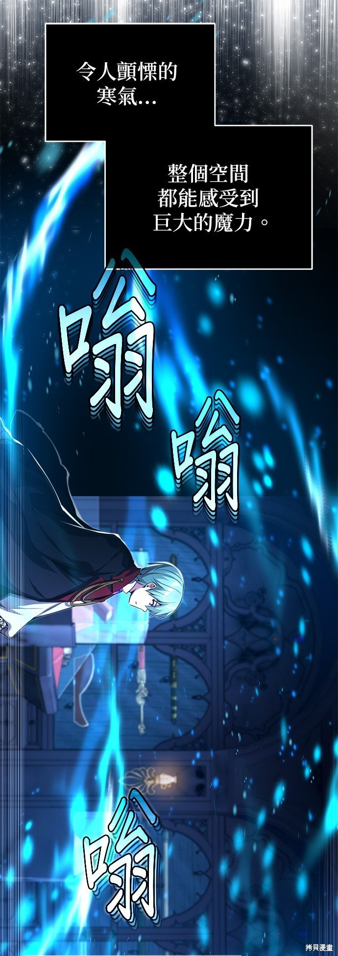 第96话
