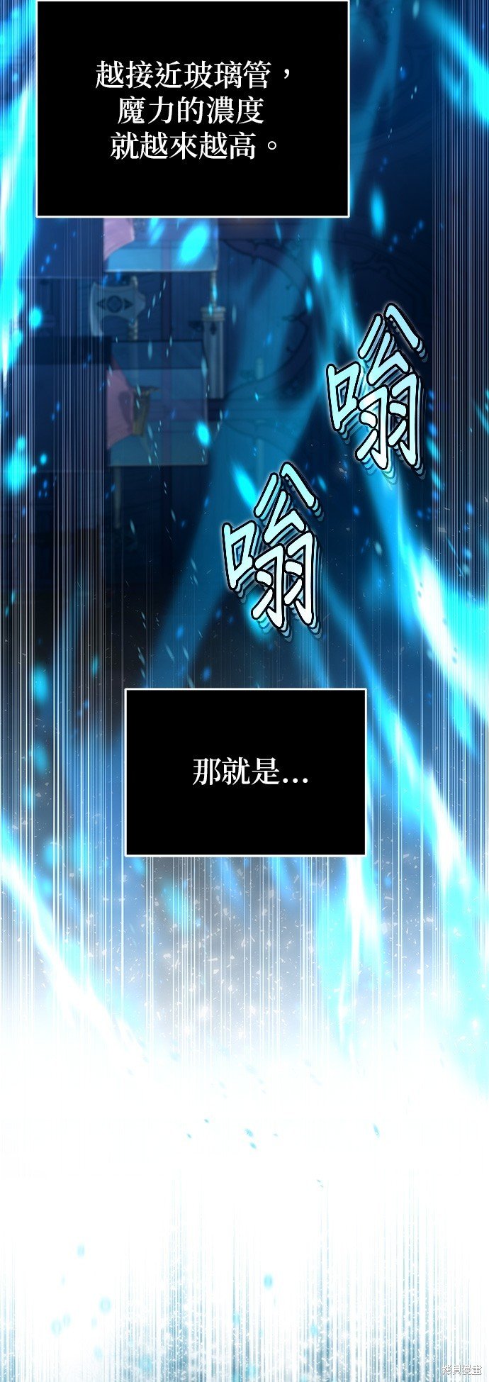 第96话