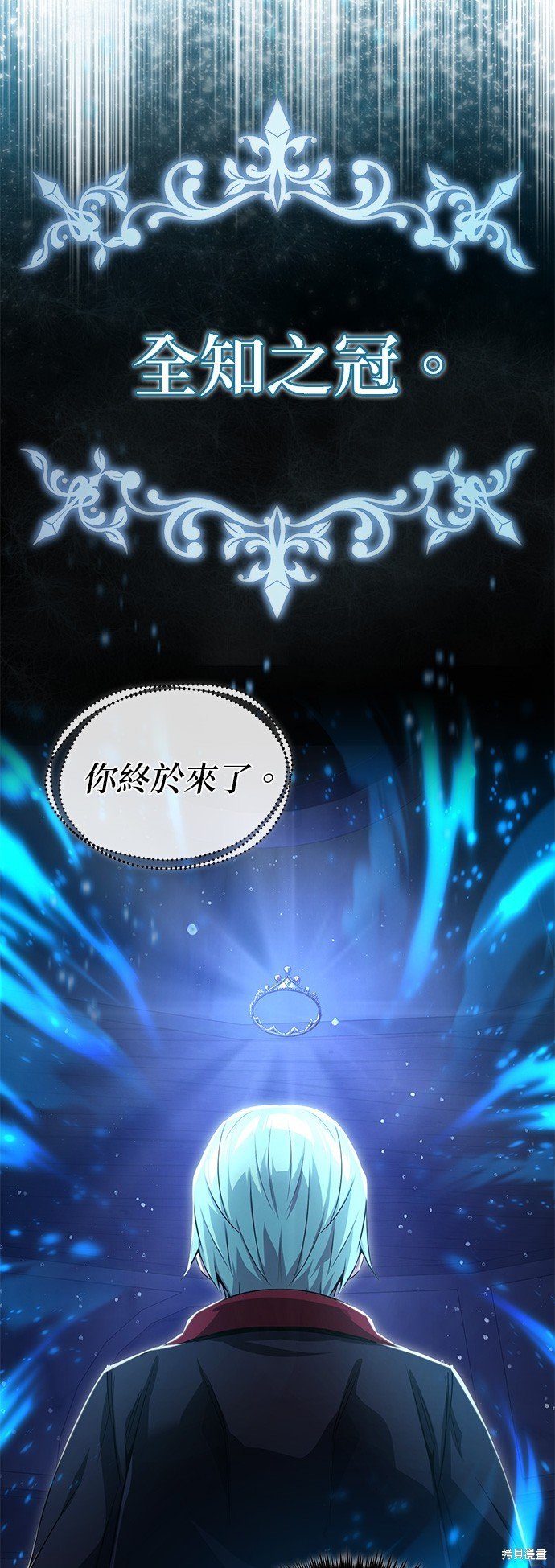 第96话