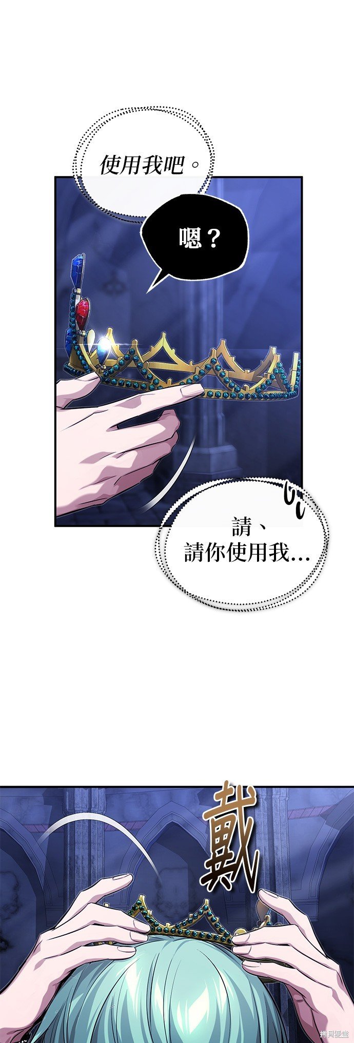 第96话