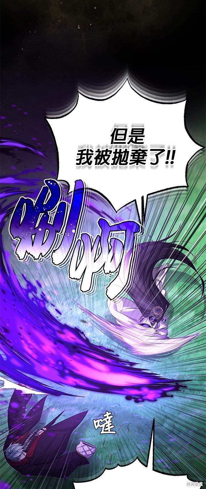 第97话