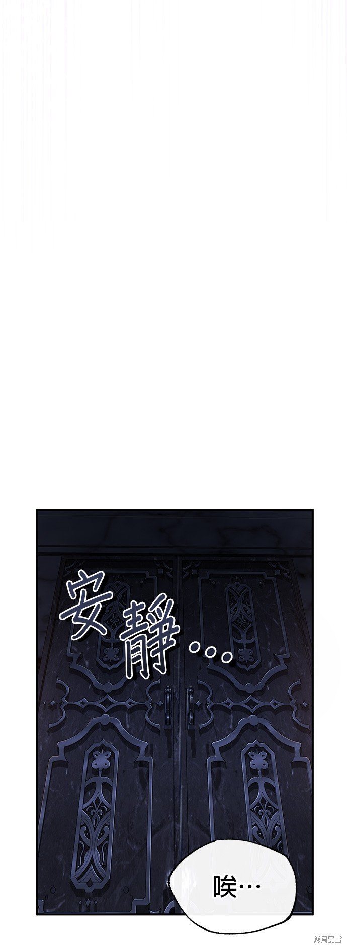 第97话