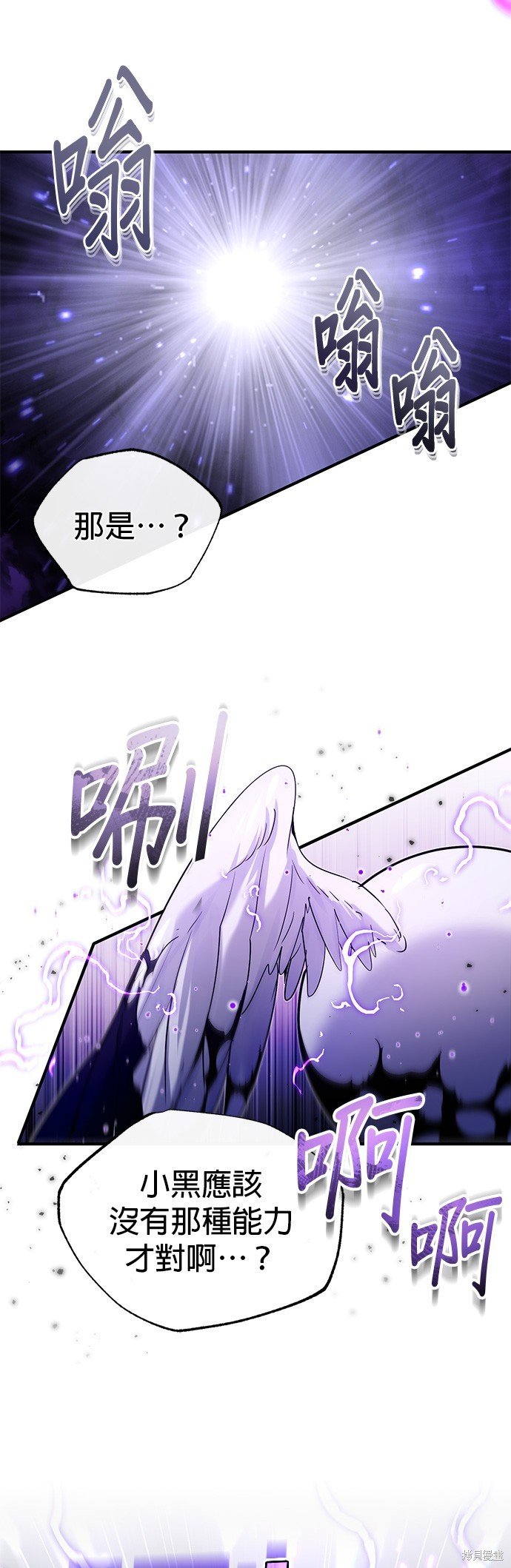 第98话