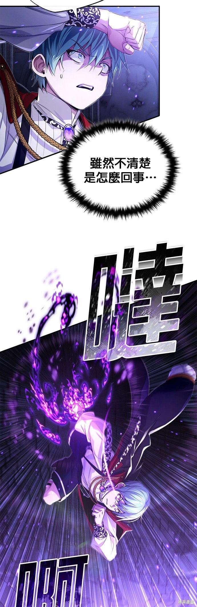 第98话