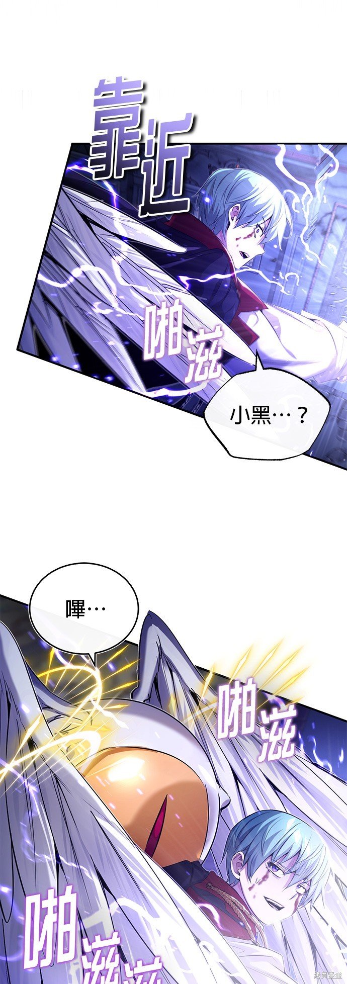 第98话