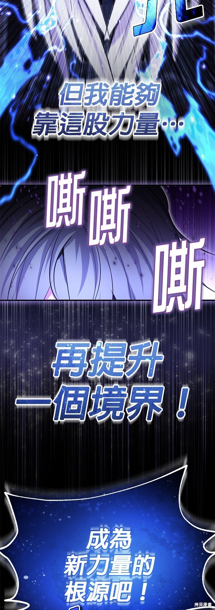 第98话