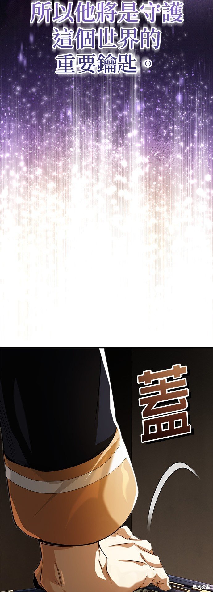 第98话