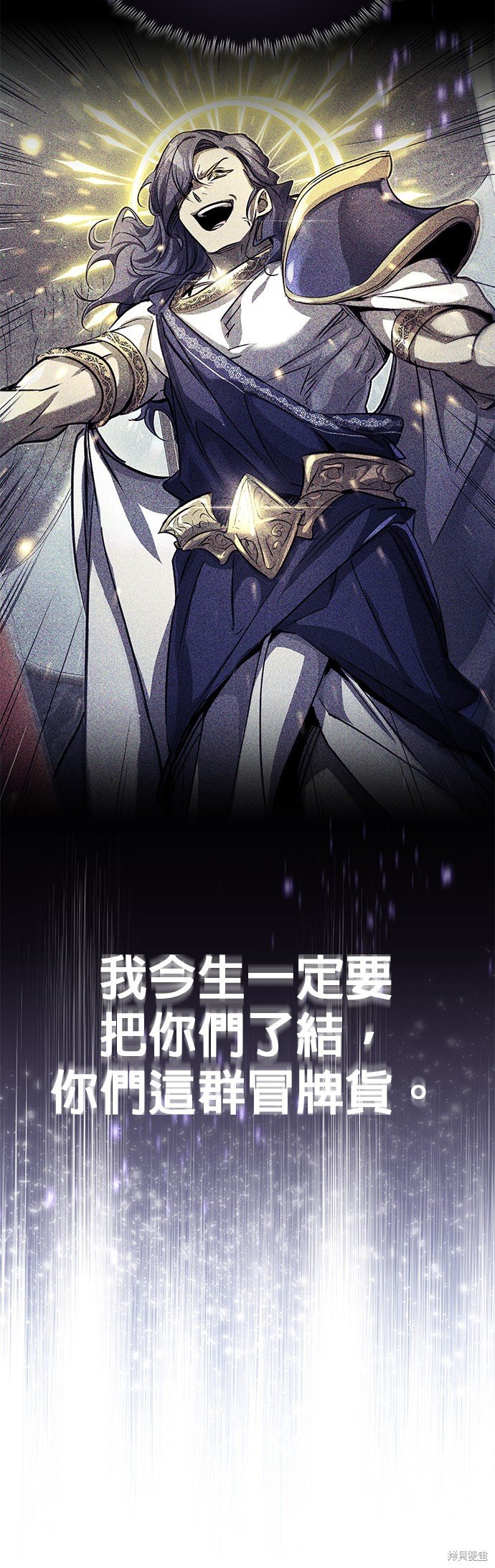 第98话
