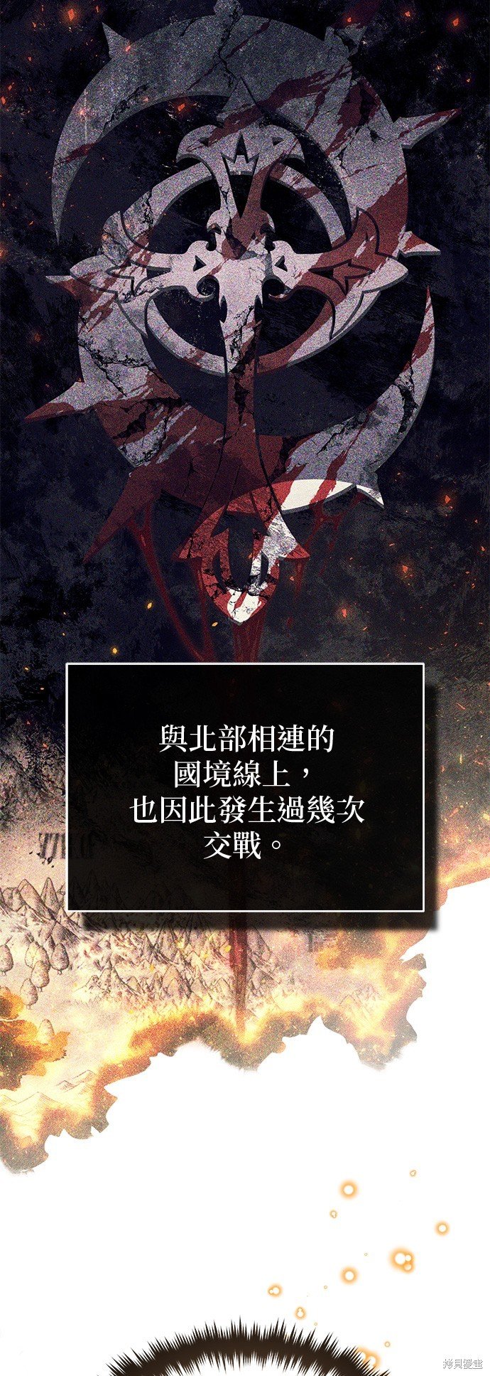 第98话