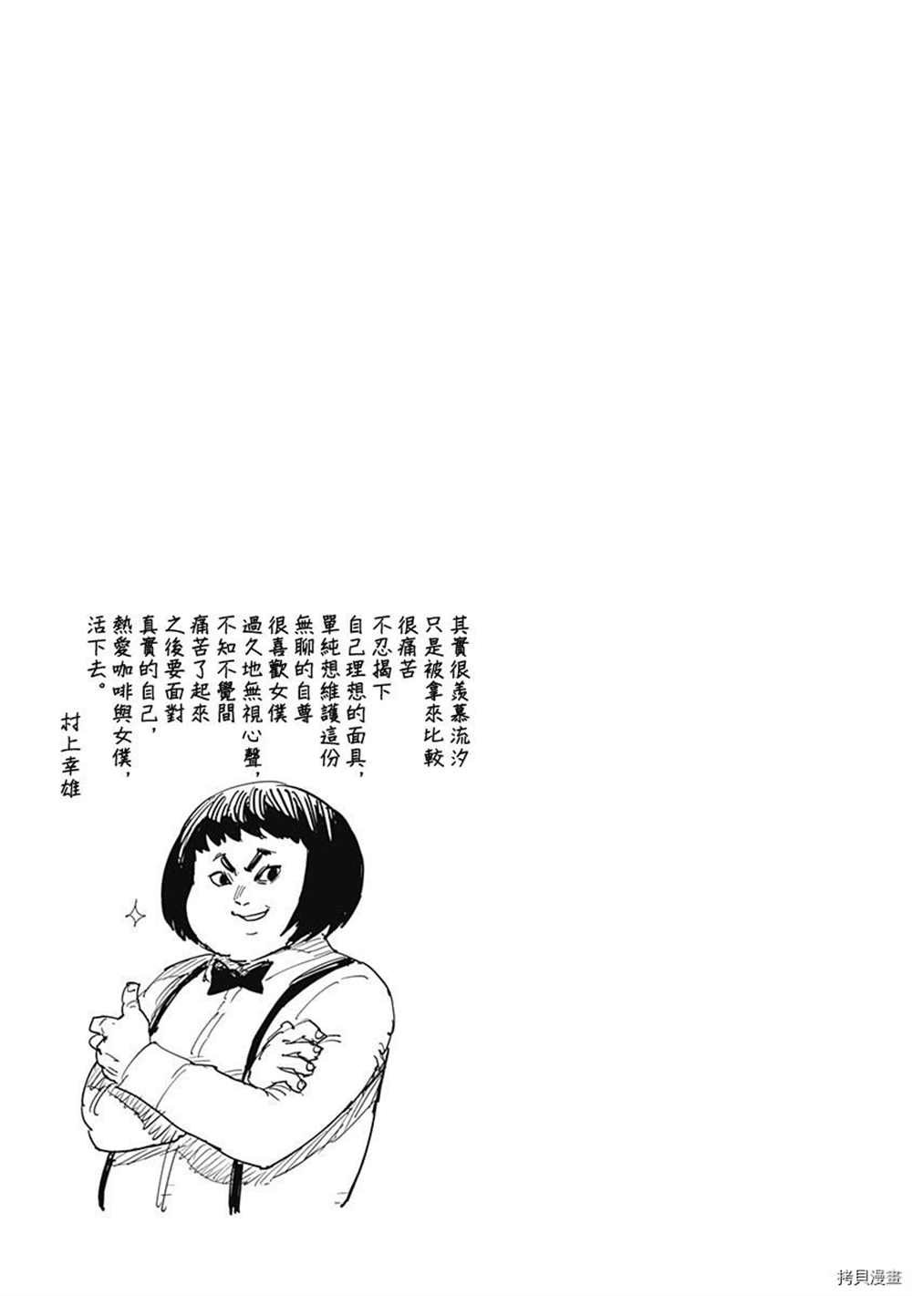 附录04
