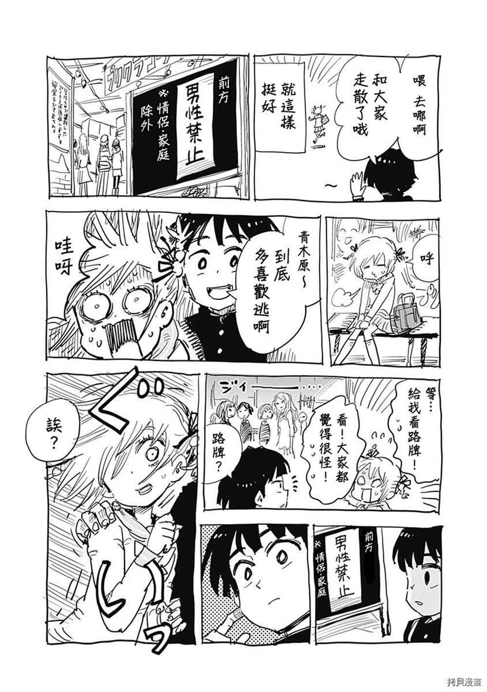 附录04