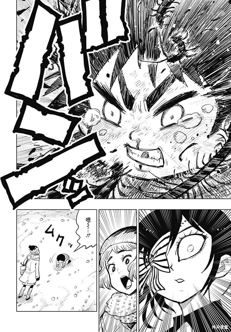 第24话