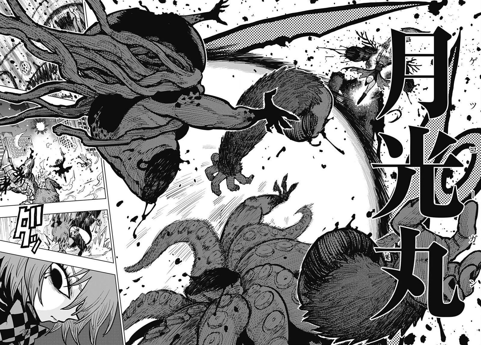 第34话