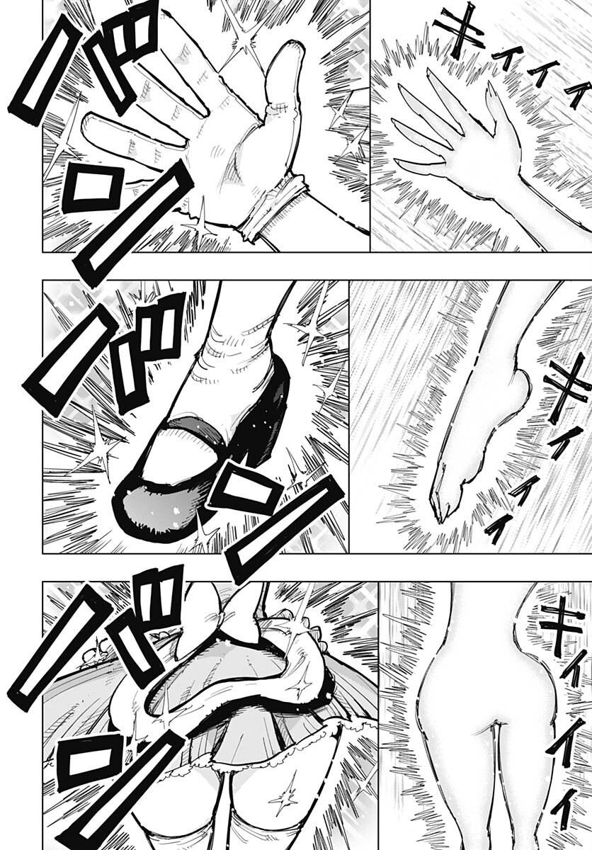 第37话