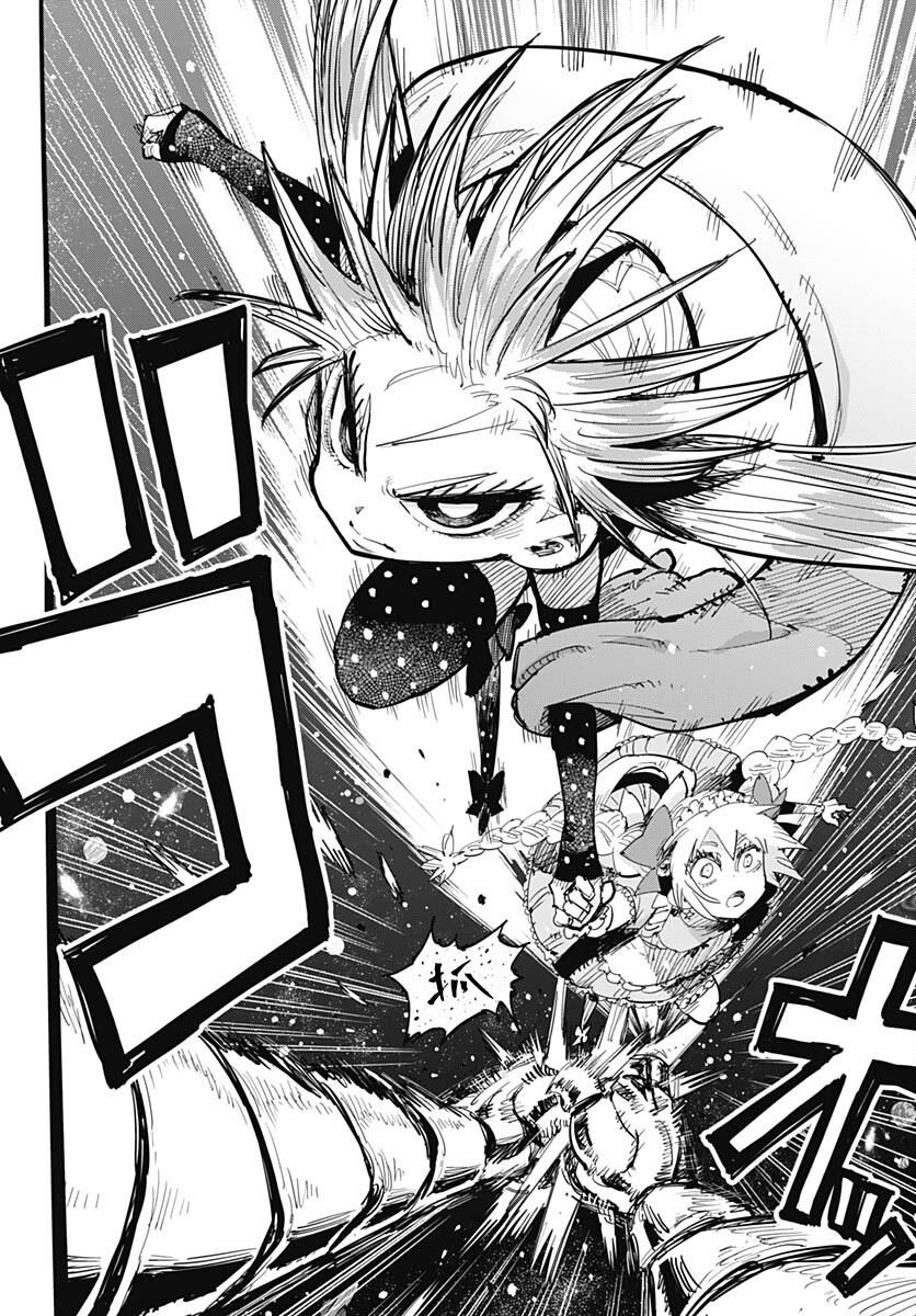 第37话