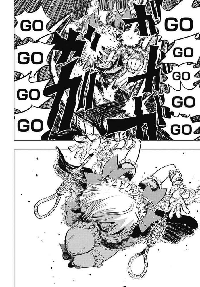 第6话 GO！