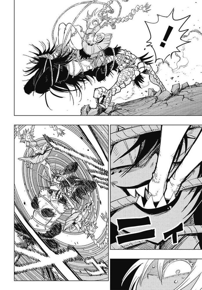 第6话 GO！