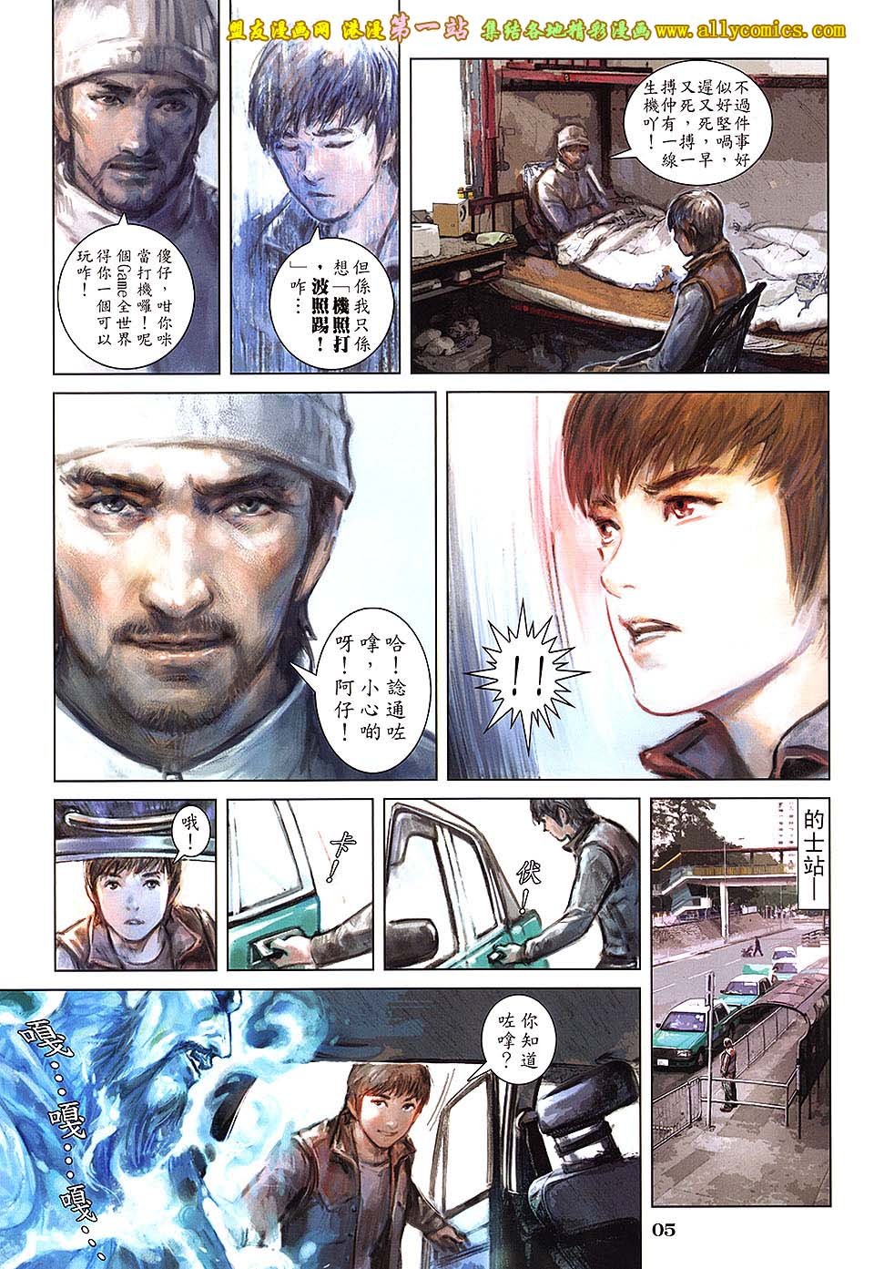 第2卷