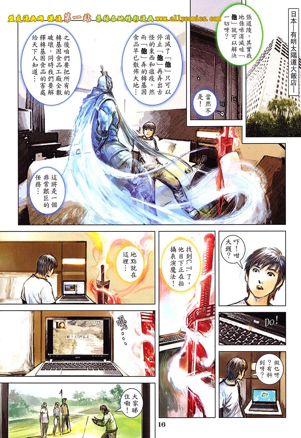 第2卷