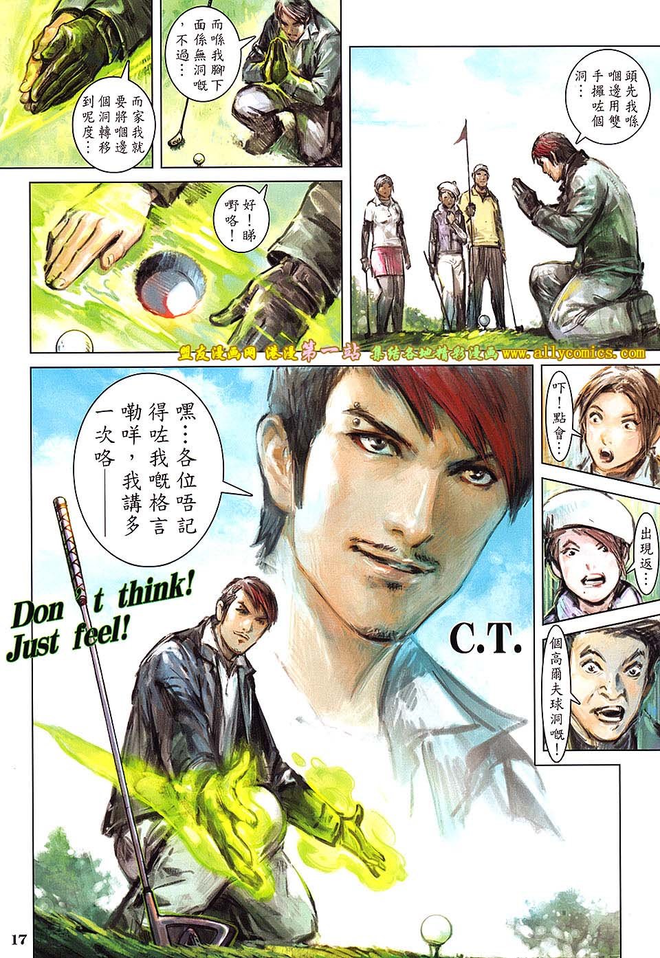 第2卷