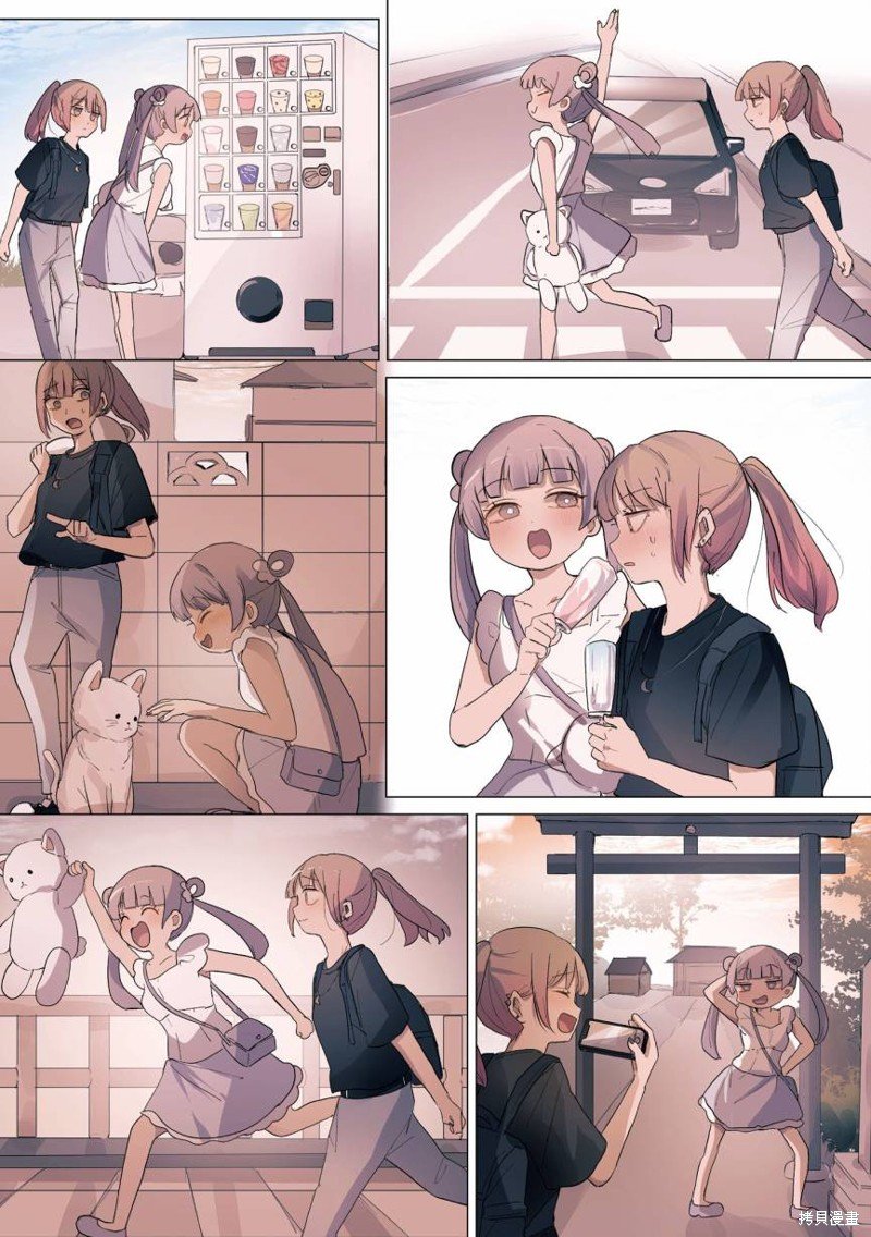 2卷16话