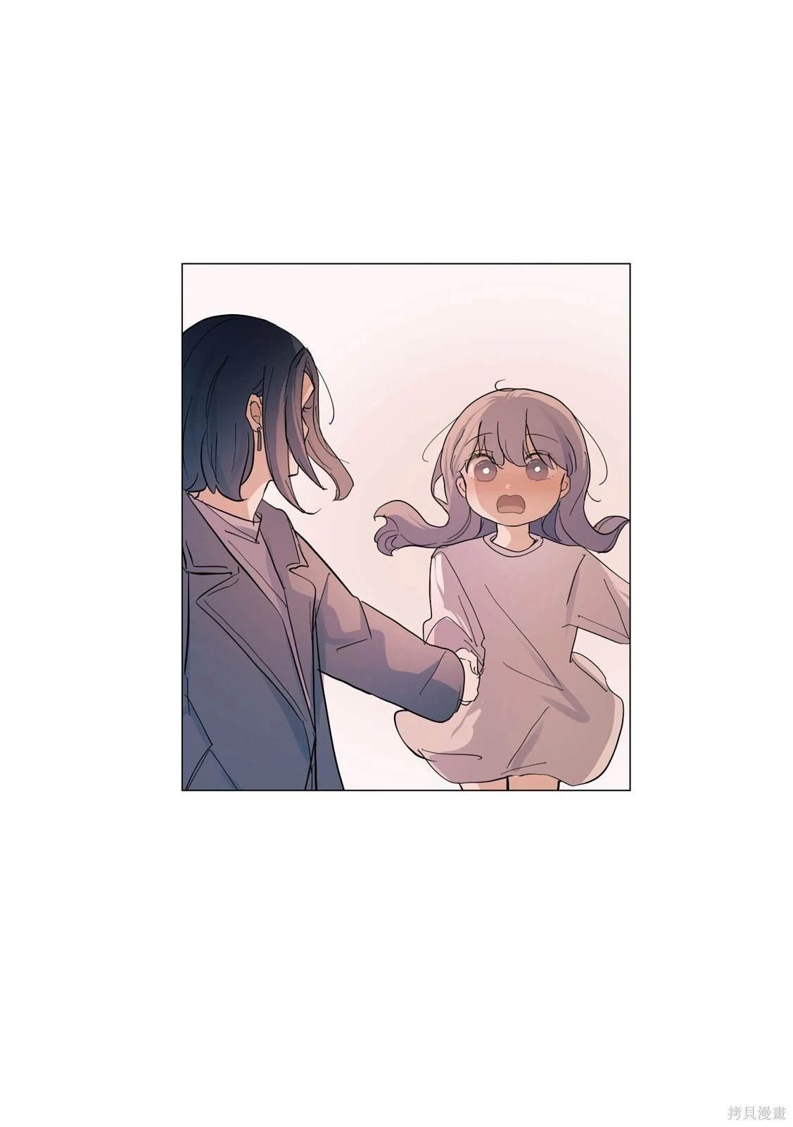 2卷30话