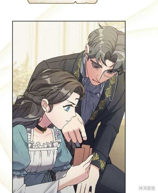 序章
