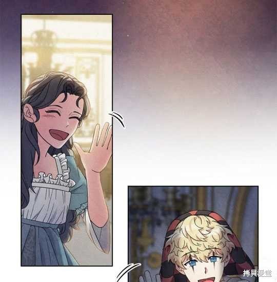 序章