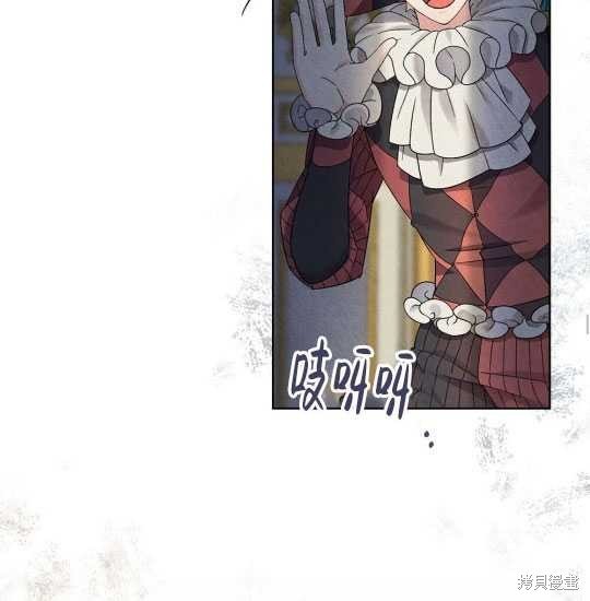 序章