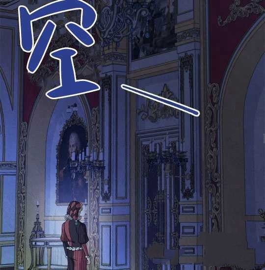 序章