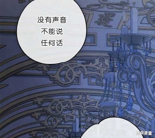 序章