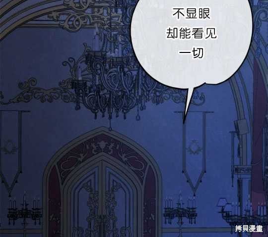 序章