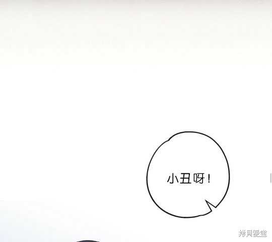 序章