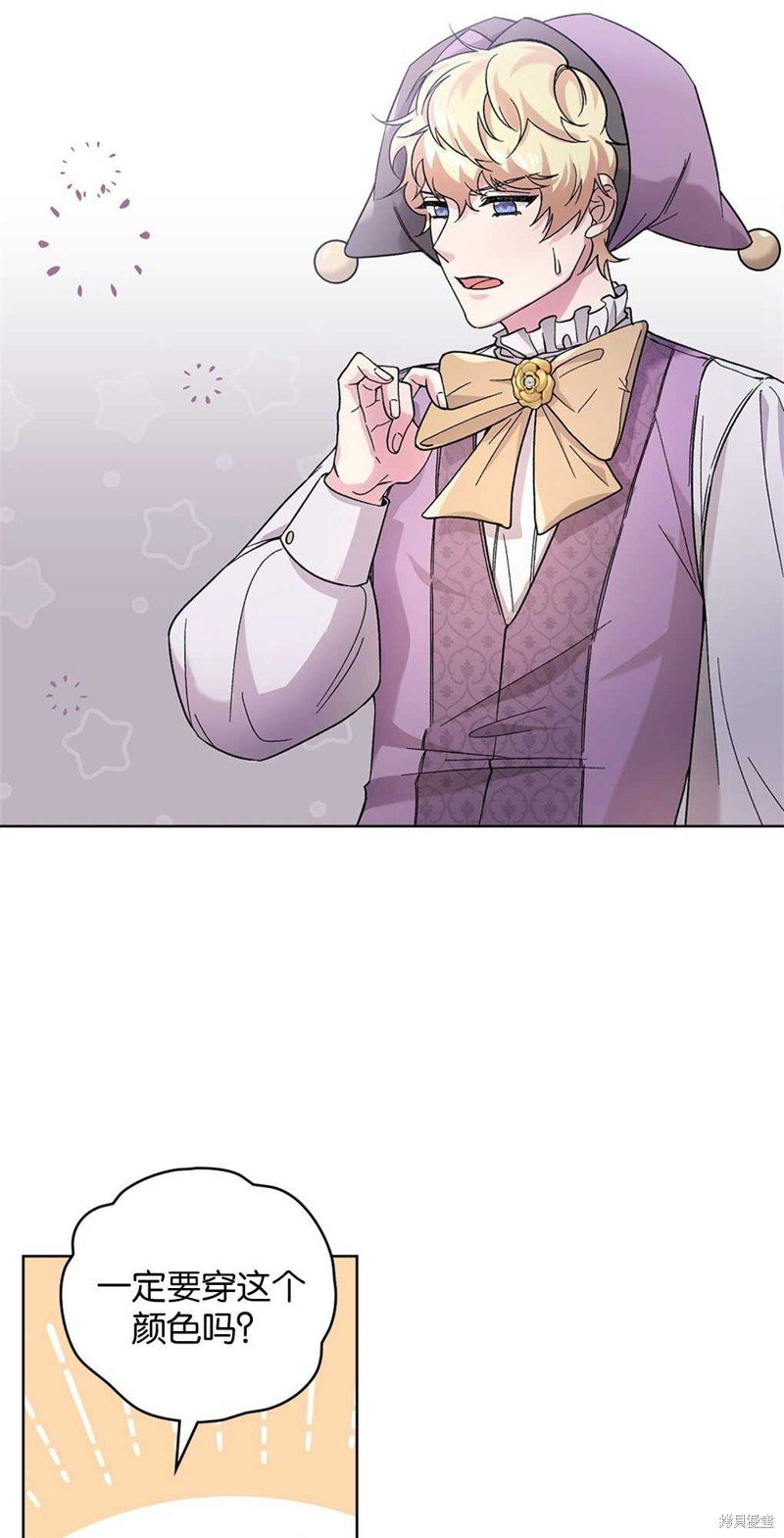 第46话