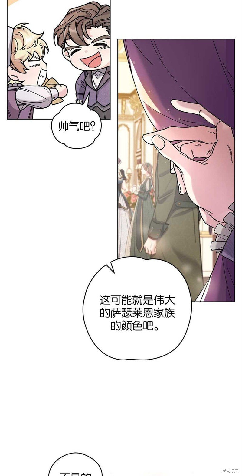 第46话