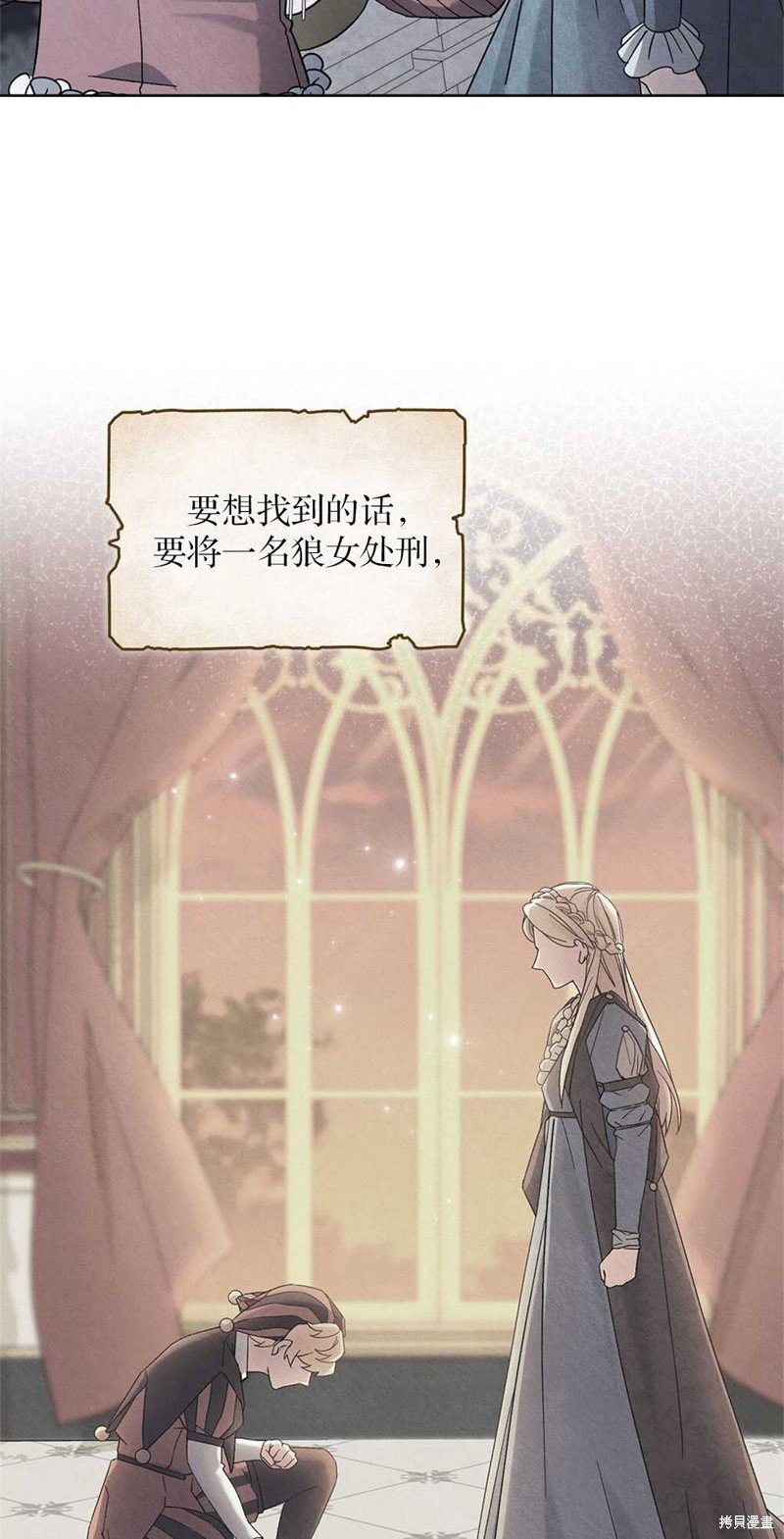 第46话