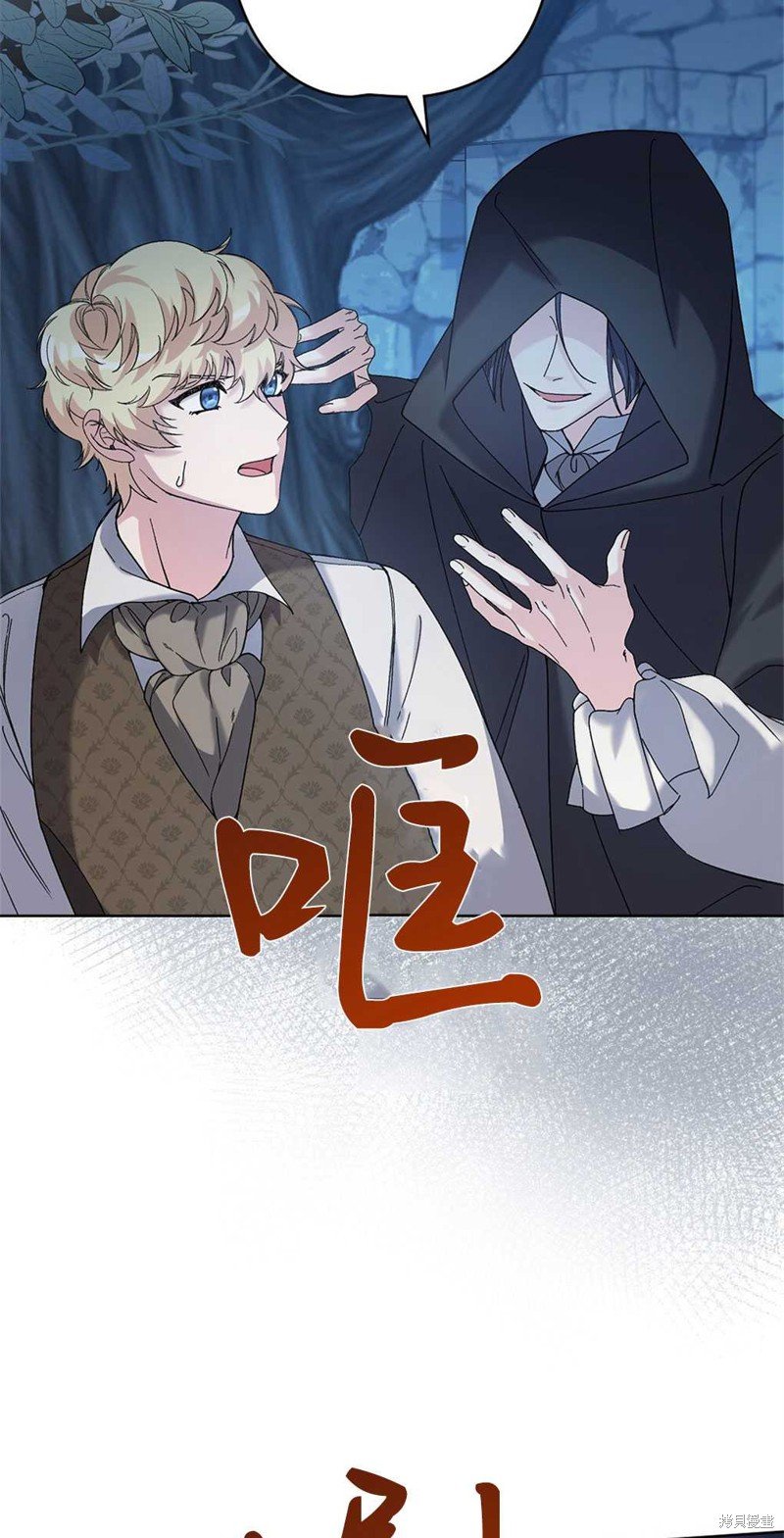 第48话