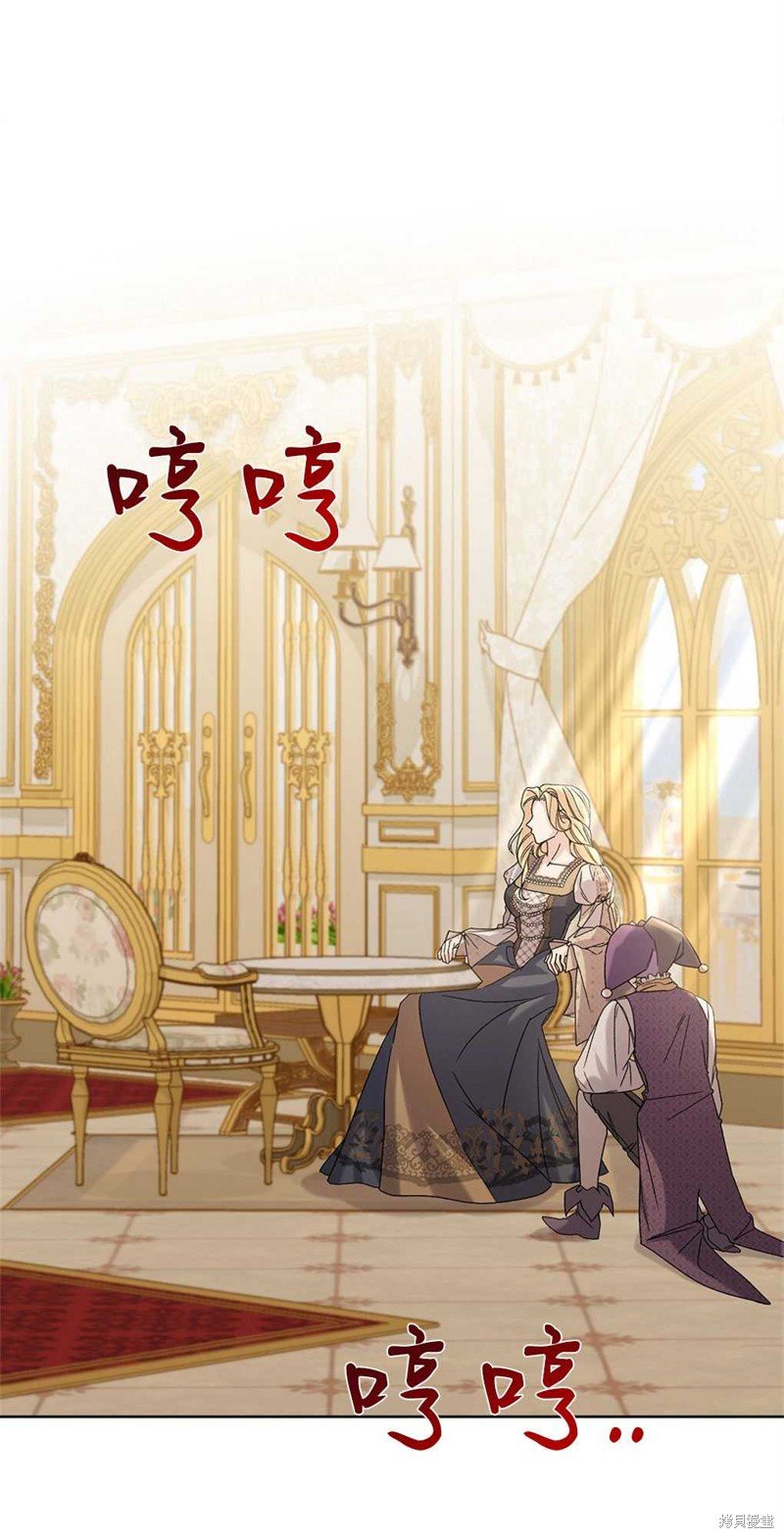 第49话