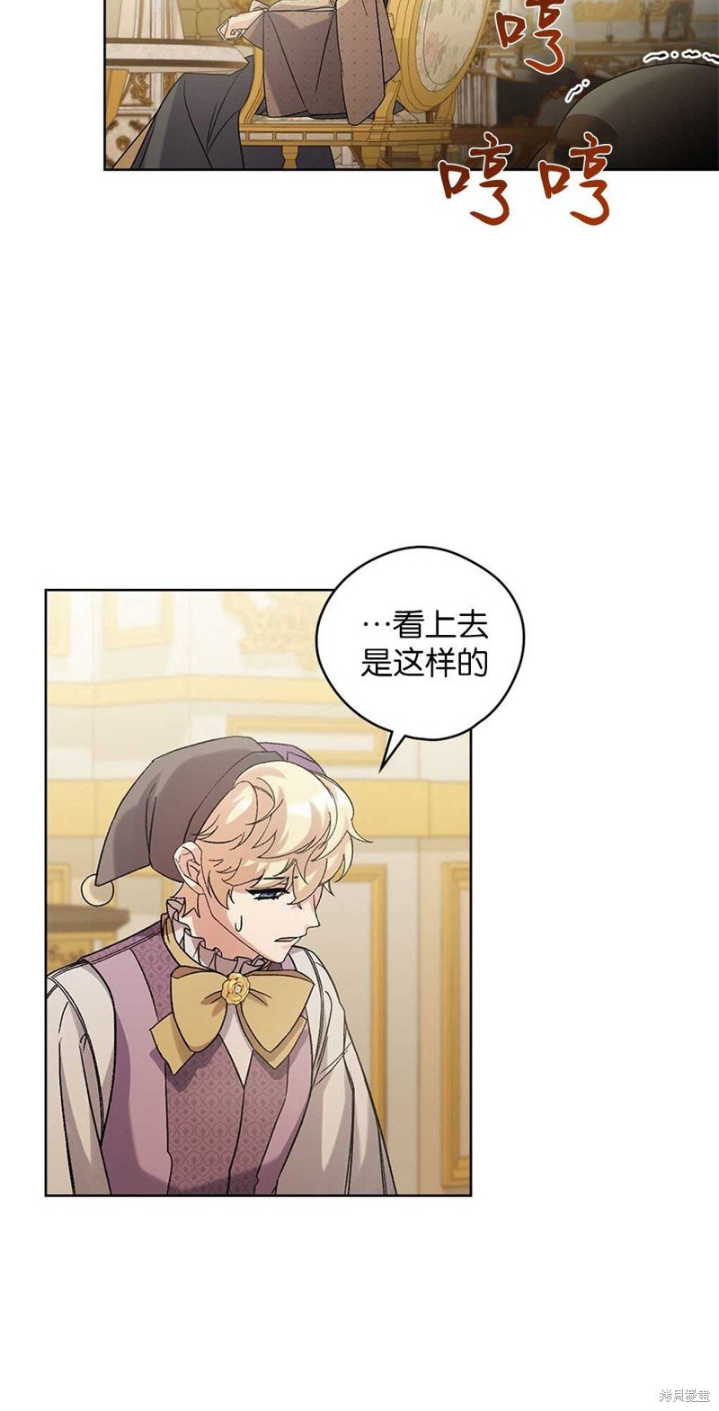 第49话