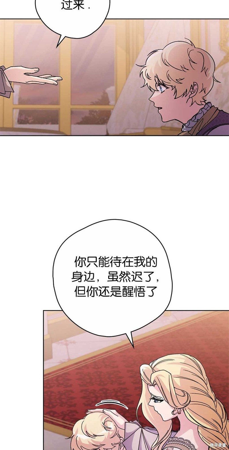 第50话