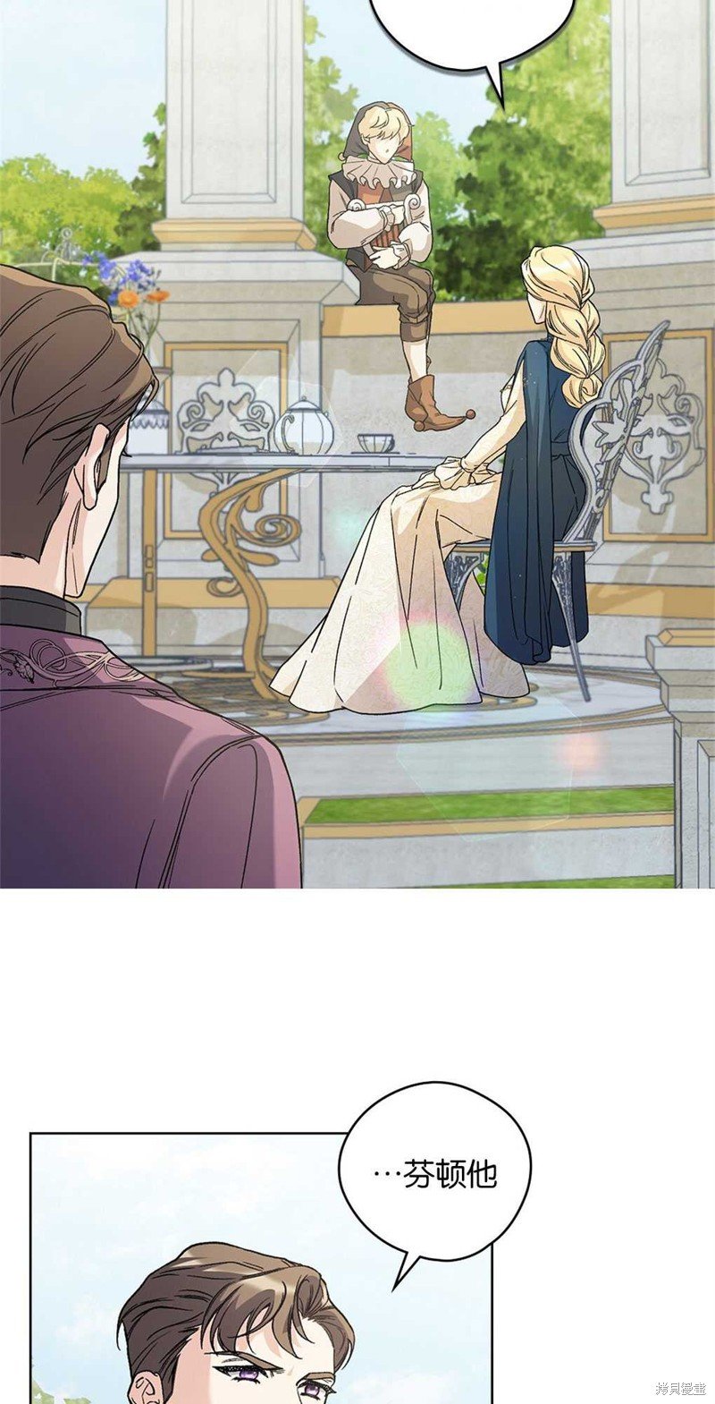 第52话