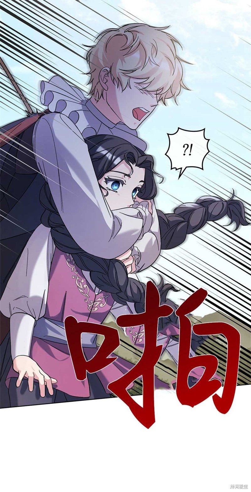 第53话